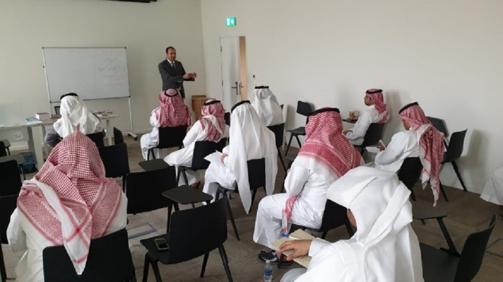 كتاب معلومات البيان